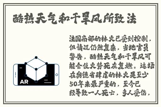 新超碰97在线观人人澡